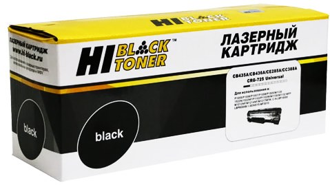 Картридж Hi-Black HB-CB435A/CB436A/CE285A