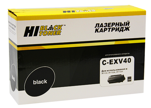 Картридж Hi-Black C-EXV40
