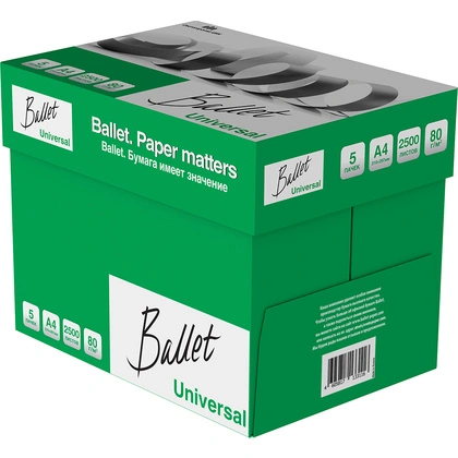 Бумага Ballet Universal A4, 500л, класс С (5 пачек в коробке)