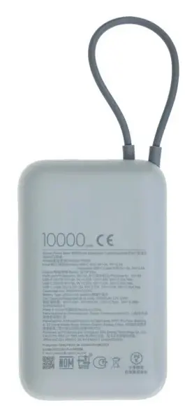 Внешний аккумулятор Xiaomi Power Bank P15ZM (10000mAh, голубой)