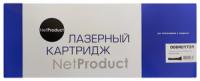 Тонер-картридж NetProduct (N-006R01731) для Xerox B1022/B1025, 13,7K