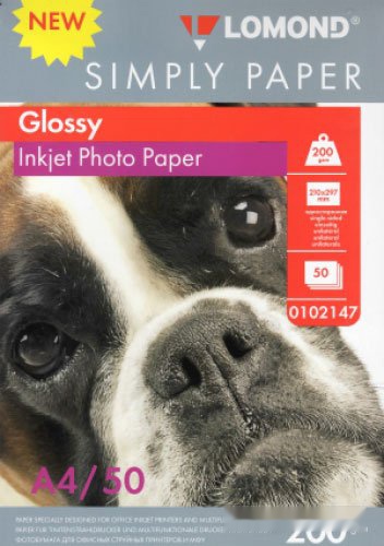 Фотобумага LOMOND односторонняя эконом глянцевая A4 200 г/м2 50л