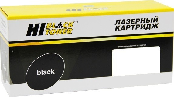 Картридж для принтера Hi-Black W2213X