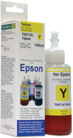 Revcol Серия L 128593