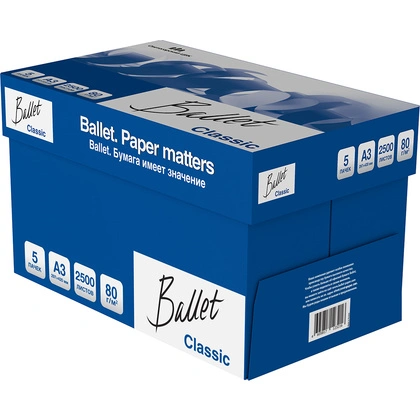 Бумага Ballet classic A3, 500л, класс В (5 пачек в коробке)