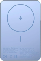 Внешний аккумулятор Xiaomi Super Slim Magnetic Power Bank 5000mAh WPB0507S (голубой, международная версия)