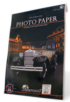 Фотобумага Revcol Глянцевая A3 200 г/м2 50 л [128412]