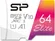 Карта памяти 64GB SILICON POWER Elite microSDHC/SDXC
