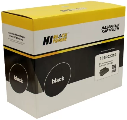 Картридж Hi-Black HB-106R02310