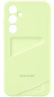 Чехол-накладка Samsung Card Slot Case A35 5G (лаймовый)