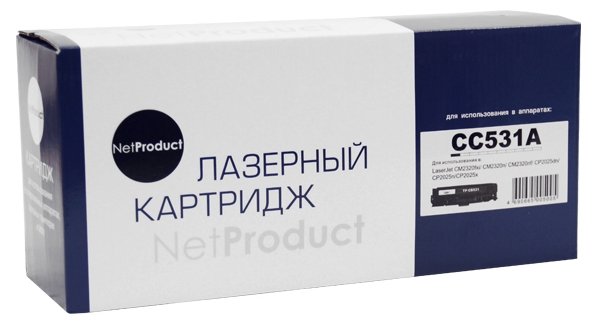 Картридж NetProduct N-CC531A/№718 (аналог HP CC531A, Canon 718 Cyan)
