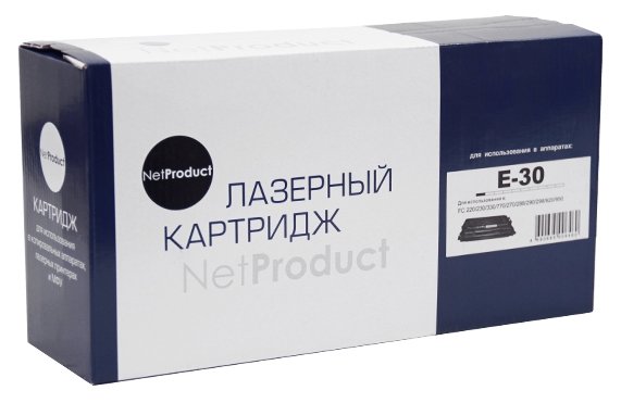 Картридж NetProduct N-E-30 (аналог Canon E-30)