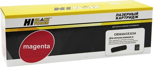 Картридж Hi-Black HB-CB543A/CE323A (аналог HP CB543A, CE323A)