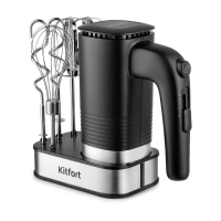 Миксер Kitfort KT-3096