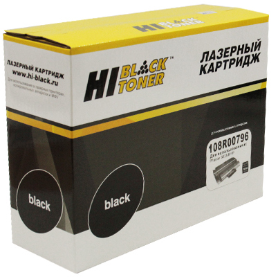 Картридж Hi-Black 108R00796