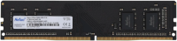Оперативная память Netac 8GB Basic DDR4 NTBSD4P26SP-08 (2666МГц)