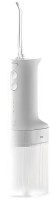 Ирригатор Xiaomi Water Flosser 2 MEO705 (белый, международная версия)