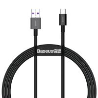 Кабель Baseus Superior Series Fast Charging Data Cable USB to Type-C, 66W, 1м, черный