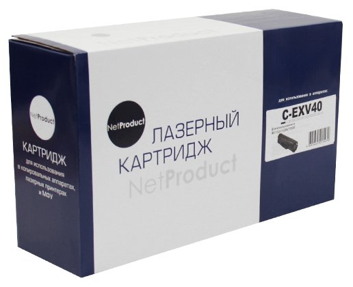 Картридж NetProduct N-C-EXV40