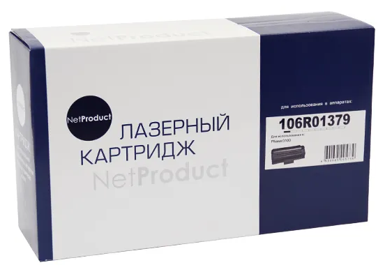 Картридж NetProduct N-106R01379 (аналог Xerox 106R01379)
