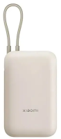 Внешний аккумулятор Xiaomi P15ZM 10000mAh (22.5W, бежевый)