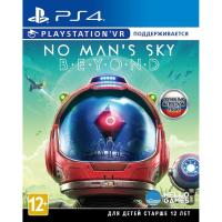 No Man's Sky. Beyond (PS VR compatible) для PS4 (русская версия)