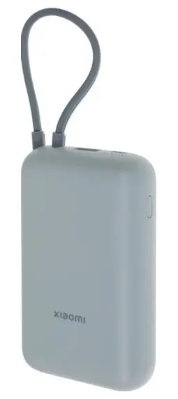 Внешний аккумулятор Xiaomi Power Bank P15ZM (10000mAh, голубой)