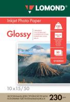 Фотобумага Lomond Глянцевая 10x15 230 г/кв.м. 50 листов (0102035)