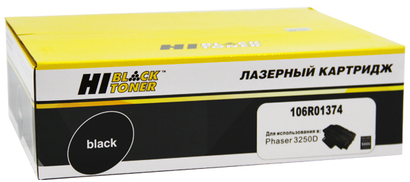 Картридж Hi-Black HB-106R01374