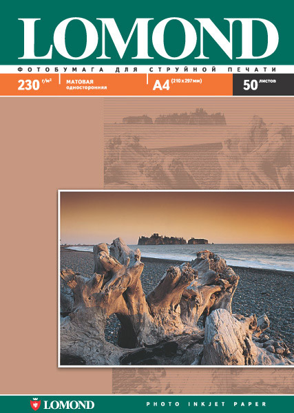 Фотобумага LOMOND Матовая односторонняя A3 230 г/кв.м. 50 листов (0102156)