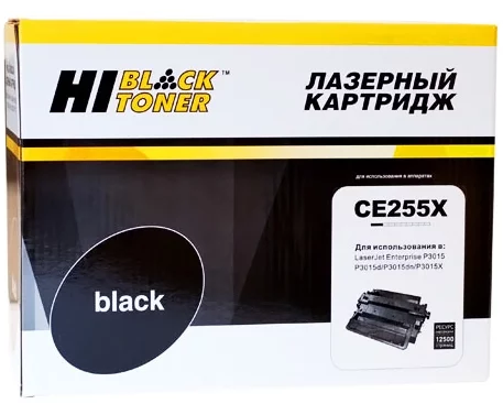 Hi-Black HB-CE255X