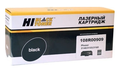 Картридж Hi-Black HB-108R00909 (аналог Xerox 108R00909)
