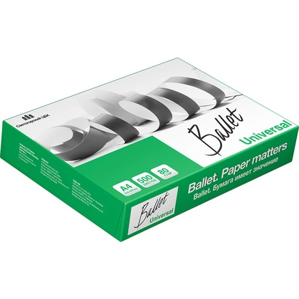 Бумага Ballet Universal A4, 500л, класс С (5 пачек в коробке)