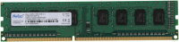 Оперативная память Netac 4GB Basic DDR3 NTBSD3P16SP-04 (1600МГц)