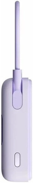 Внешний аккумулятор Xiaomi Magnetic Power Bank with Built-in Stand WPB1007Z 10000mAh (сиреневый, международная версия)