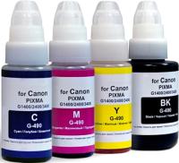 Чернила Revcol для Canon GI-490 (комплект 4 цвета)
