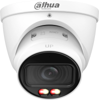 IP-камера Dahua DH-IPC-HDW3249TP-ZS-IL