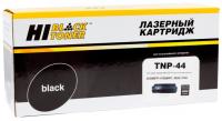 Тонер-картридж Hi-Black (HB-TNP-44) для Konica-Minolta bizhub 4050/4750, 20K
