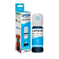 Чернила Revcol 6694 Key Lock 108/056/057 для Epson (70 мл, циан)