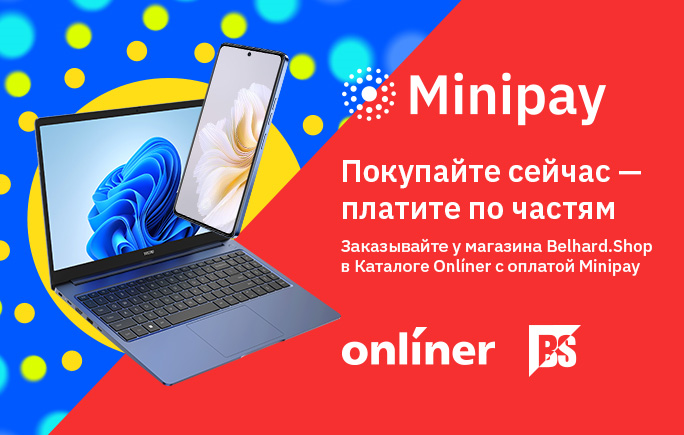 Новый способ оплаты от Альфа Банка в Каталоге Onliner Новый способ оплаты от Альфа Банка в Каталоге Onliner