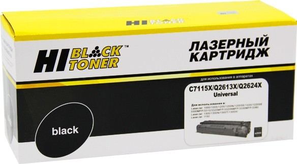 Картридж Hi-Black HB-C7115X/Q2613X/Q2624X