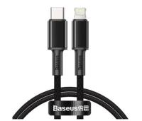 Кабель Baseus CATLGD-A01