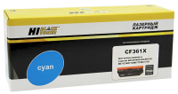 Картридж Hi-Black HB-CF361X