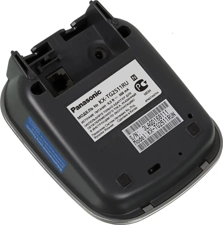 Радиотелефон Panasonic KX-TG2511RUN (платиновый)