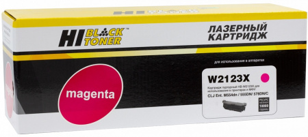 Картридж Hi-Black W2123X