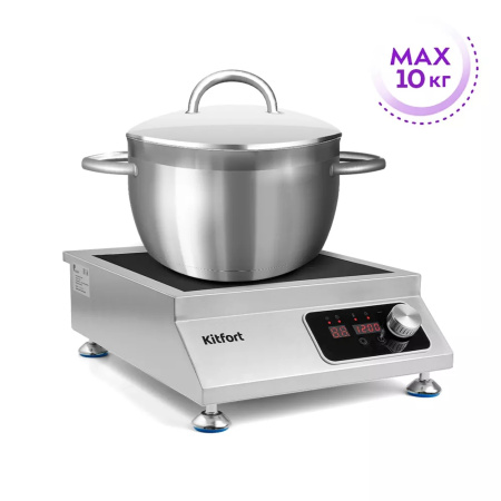 Индукционная плита Kitfort KT-143
