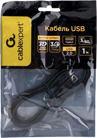 Кабель Cablexpert (USB2.0, Type-C/Type-C, черный)