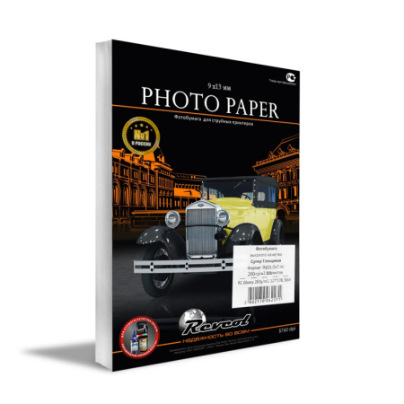 Фотобумага Revcol Глянцевая 9x13 200 г/м2 100 л (128792)