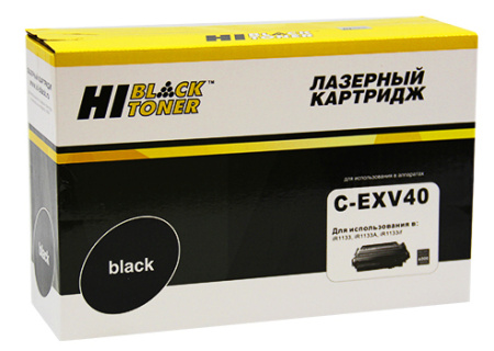 Картридж Hi-Black C-EXV40