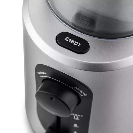 Кофемолка Kitfort KT-748